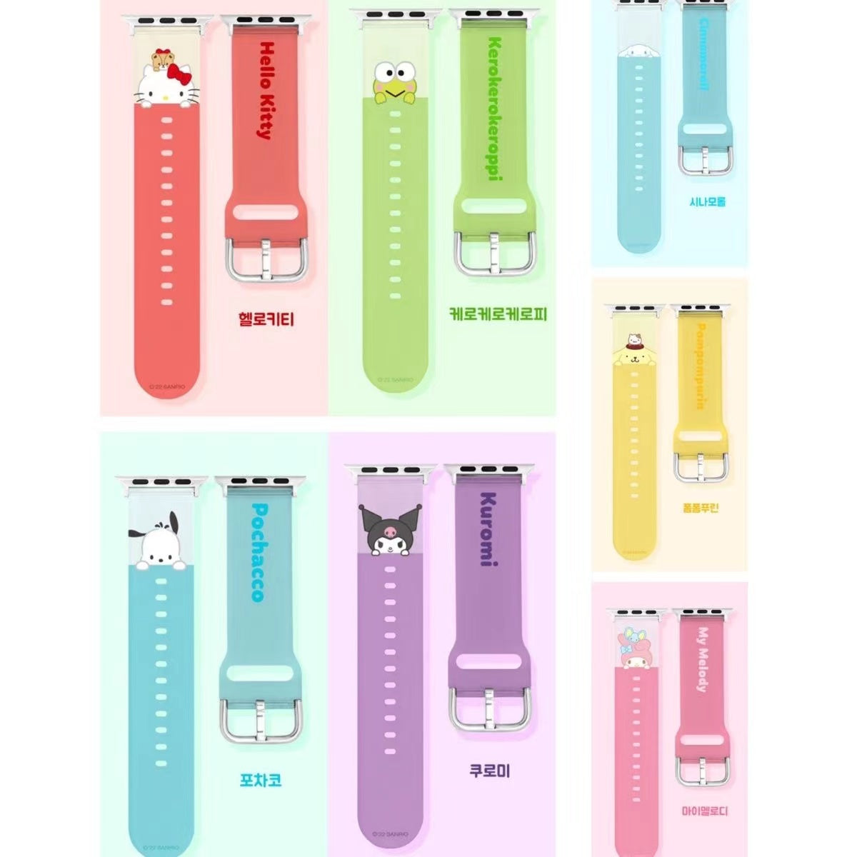 Cartoon Characters Peek Watch Strap Wristbands for Apple Watch