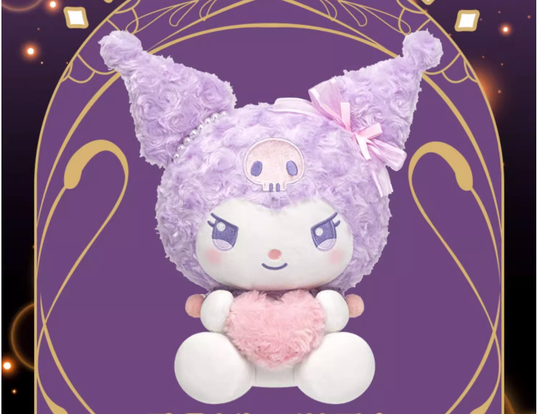 Peluche surprise Kuro Rose 