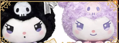 Peluche surprise Kuro Rose 