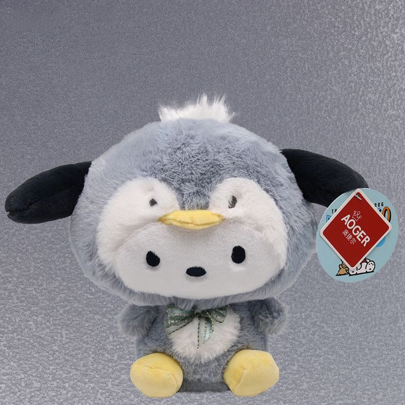 Poupée en peluche pingouin Pocha et Cinna SK572