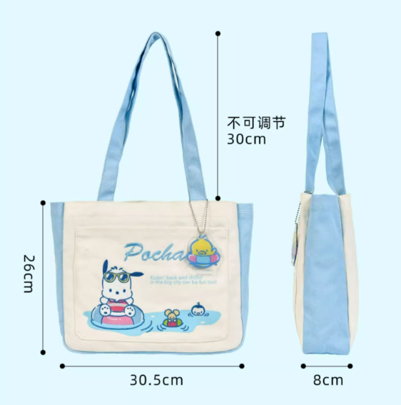 Sacs à bandoulière Swim Pocha