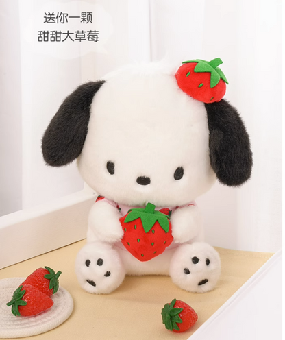 Jouet en peluche en forme de nœud aux fraises de 20 cm