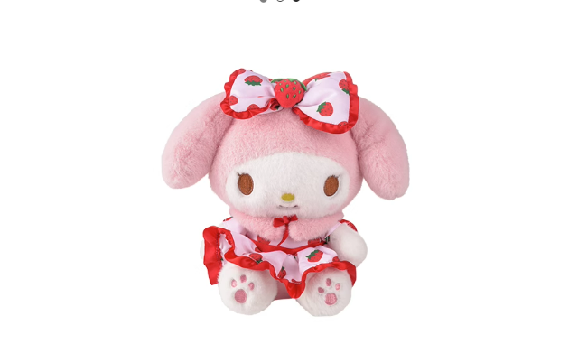 Jouet en peluche en forme de nœud aux fraises de 20 cm