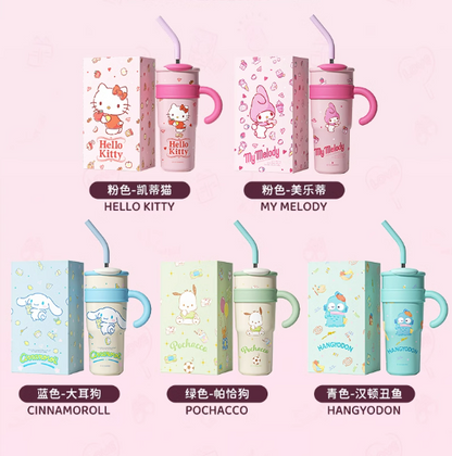 Cute Straw Stainless Vacuum Bottle