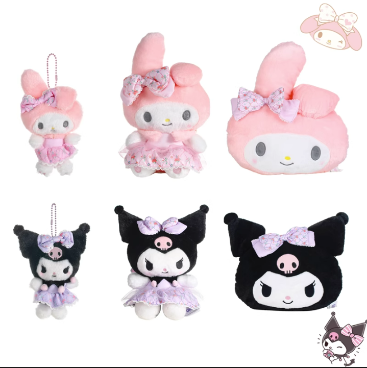 Poupée en peluche Melo et Kuro Flower SK589