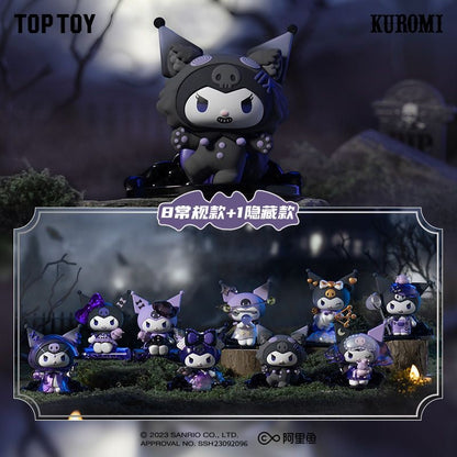 Kuro Werwölfe aus Millers Hollow Serie Blindbox 