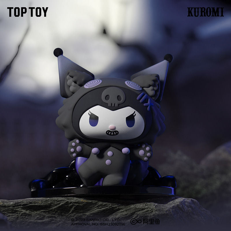 Kuro Werwölfe aus Millers Hollow Serie Blindbox 