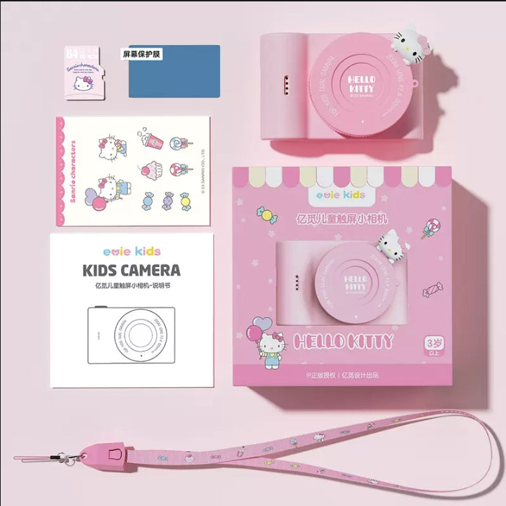 Kawaii HD Screen Digital Video Recorder Camera