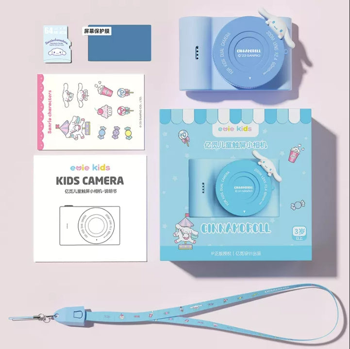 Kawaii HD Screen Digital Video Recorder Camera