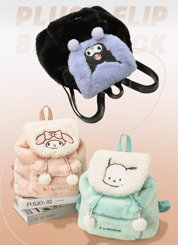 Flauschiger Kawaii-Rucksack