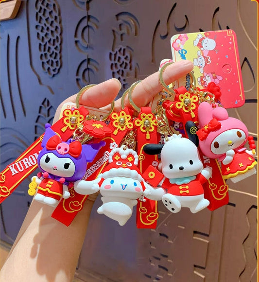 Cartoon New Year Dragon Keychain