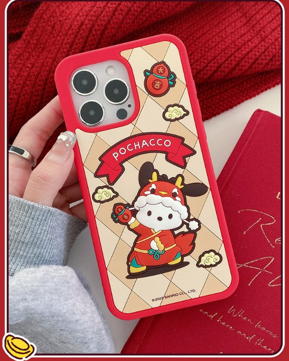 Coque de téléphone à motif de dessin animé du Nouvel An