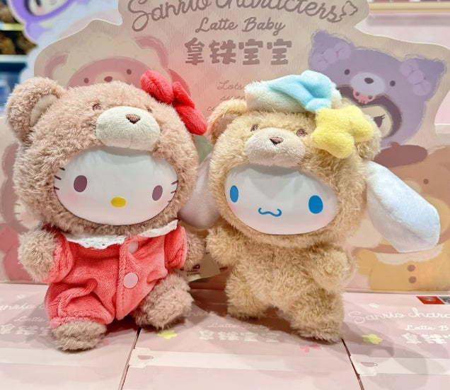 Boîte aveugle Kawaii Peluche Caramel Poupée Peluche Pendentifs