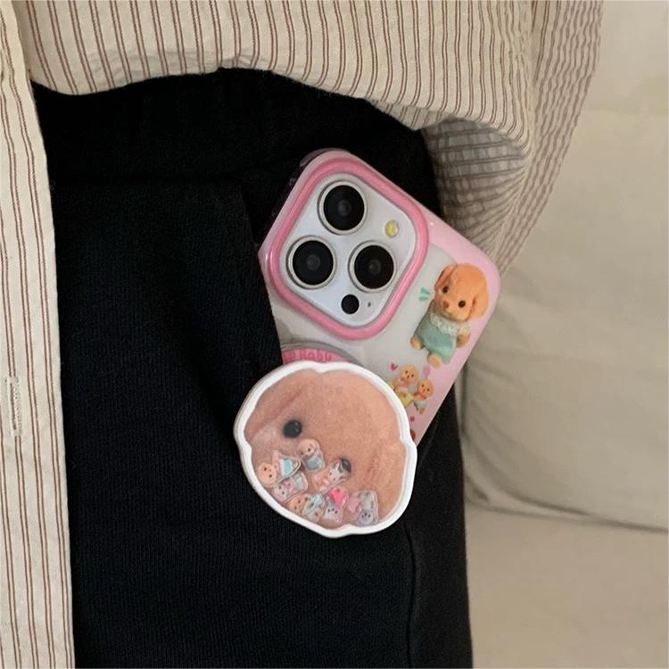 Cute Puppy Shaker Magnetic Stand iPhone Case