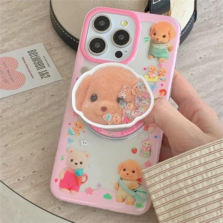 Cute Puppy Shaker Magnetic Stand iPhone Case