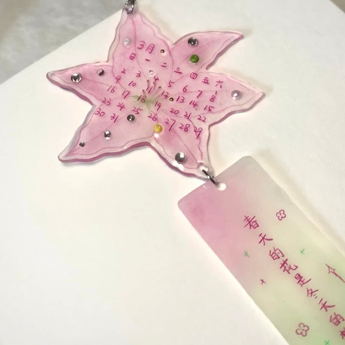 Flower Pendant Sweet Keychain Lily Calendar Acrylic