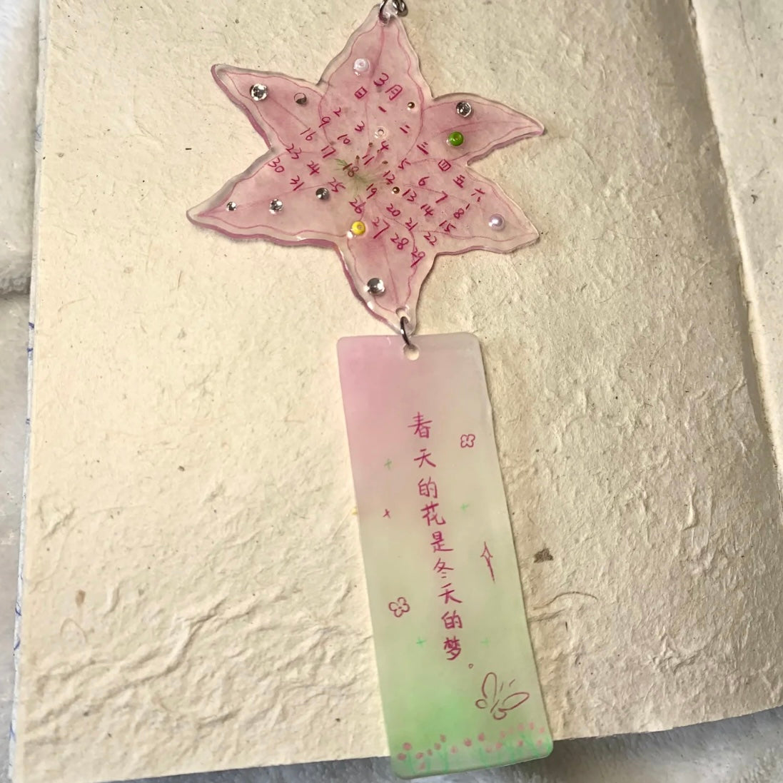 Flower Pendant Sweet Keychain Lily Calendar Acrylic