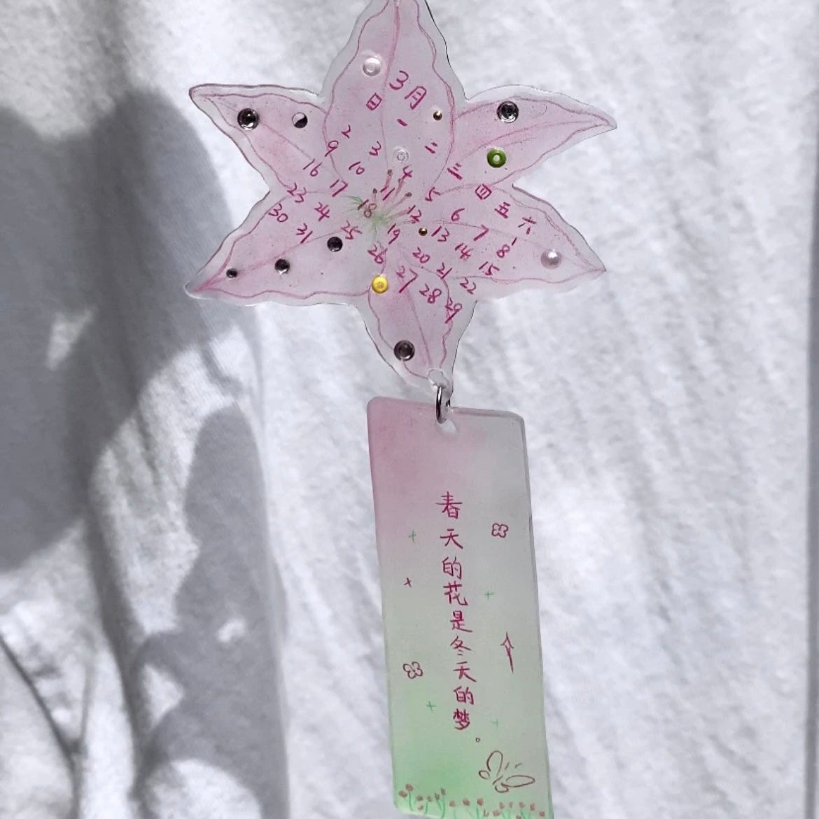 Flower Pendant Sweet Keychain Lily Calendar Acrylic