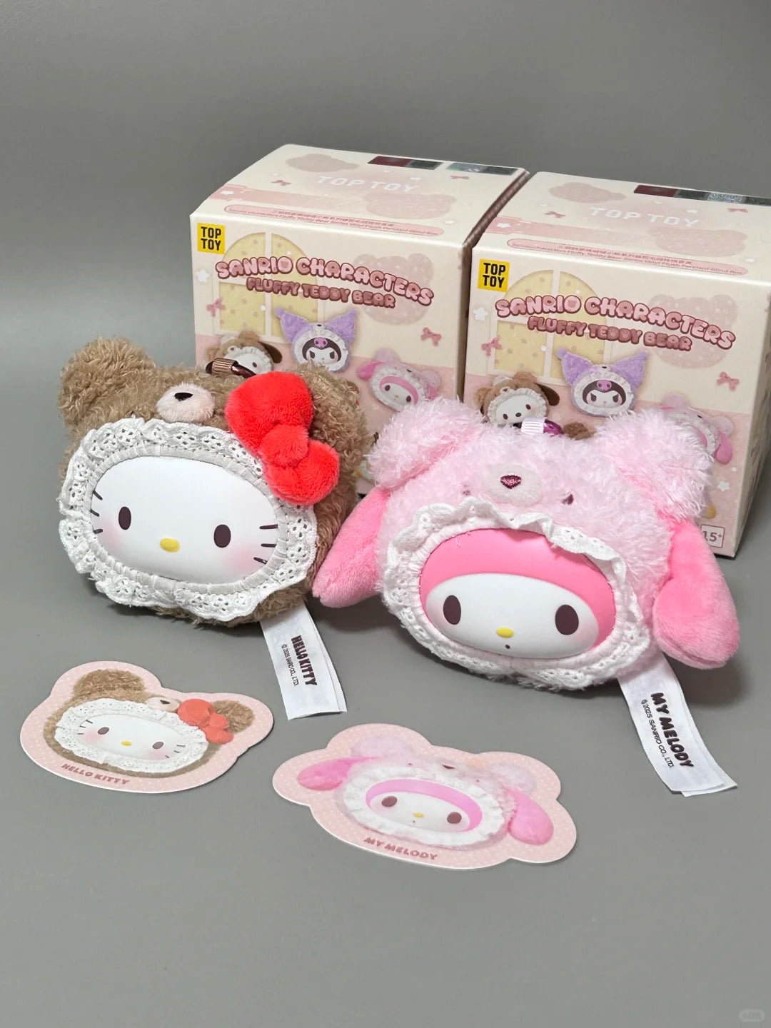 Blind Bear Plush Series Box Pendant