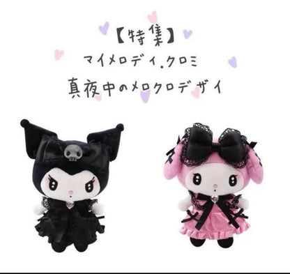 Kuro Melo Gothic Lace  Plush Keychain