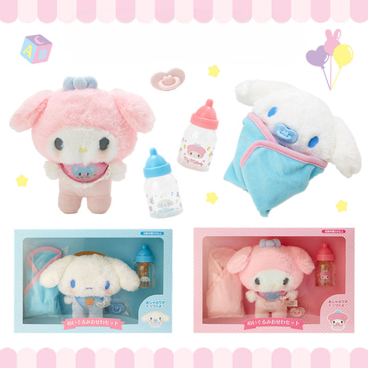 Authentic Anime Baby Doll Set - Lovesickdoe