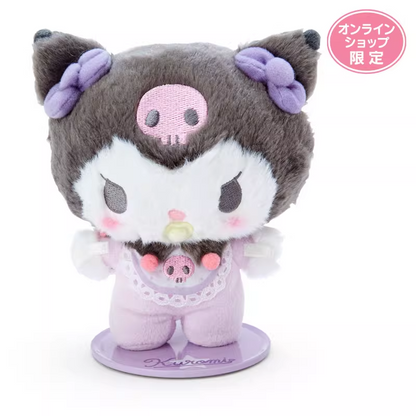 Adorable poupée en peluche Melo et Kuro - Lovesickdoe