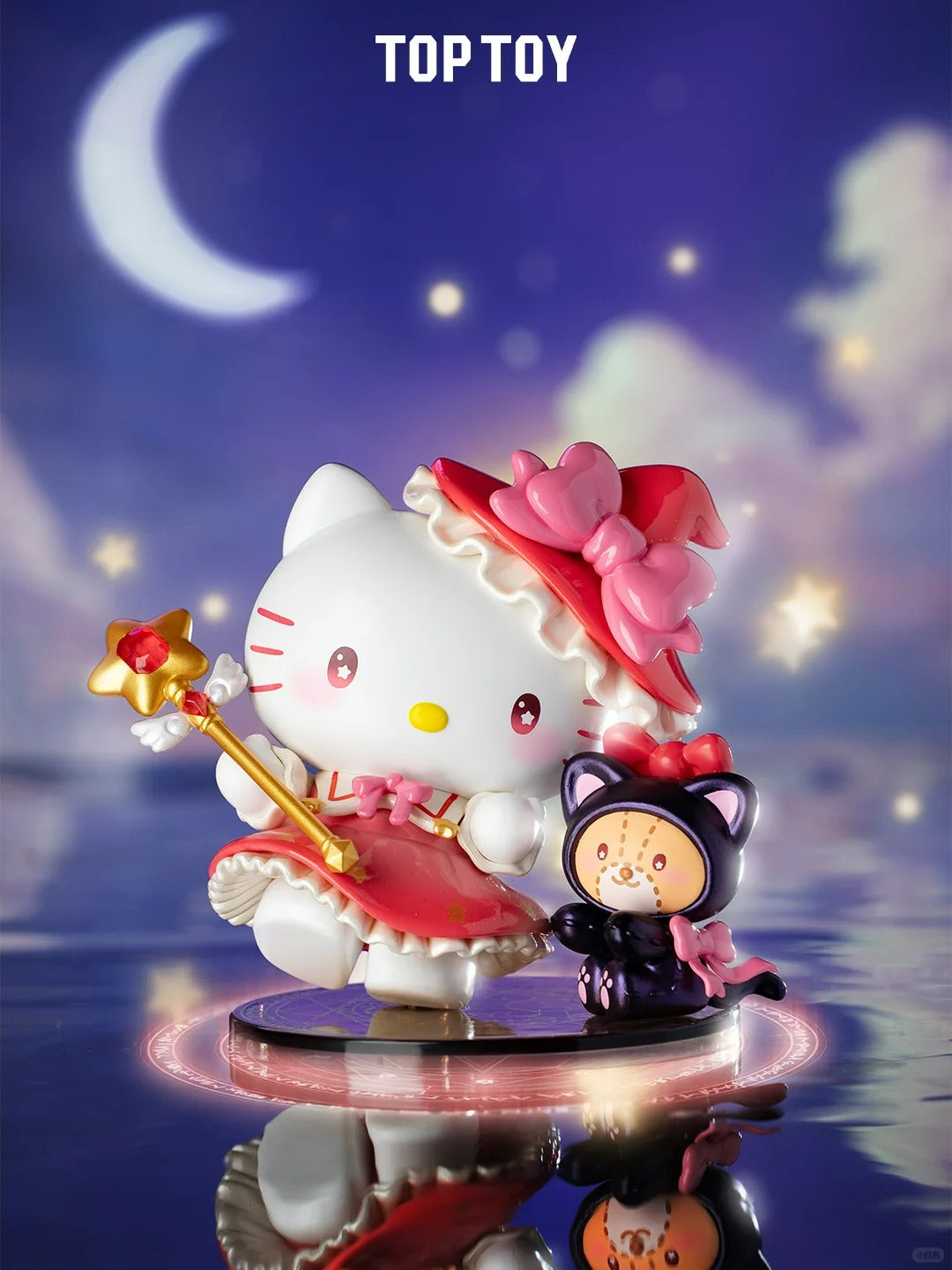 Starry Night Magician Blind Box Figure