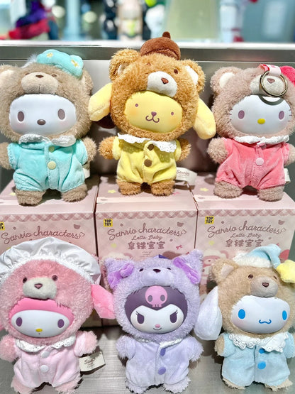 Boîte aveugle Kawaii Peluche Caramel Poupée Peluche Pendentifs