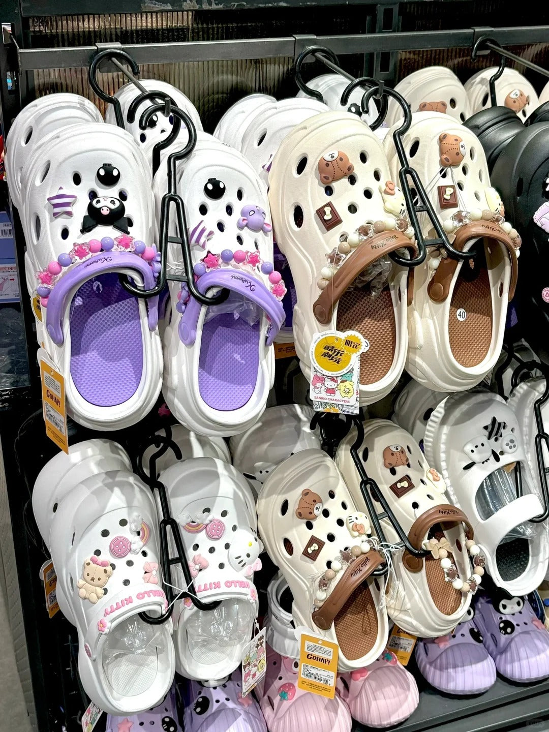Kawaii Clogs Platform Shoes Sandal – Sukikawaii