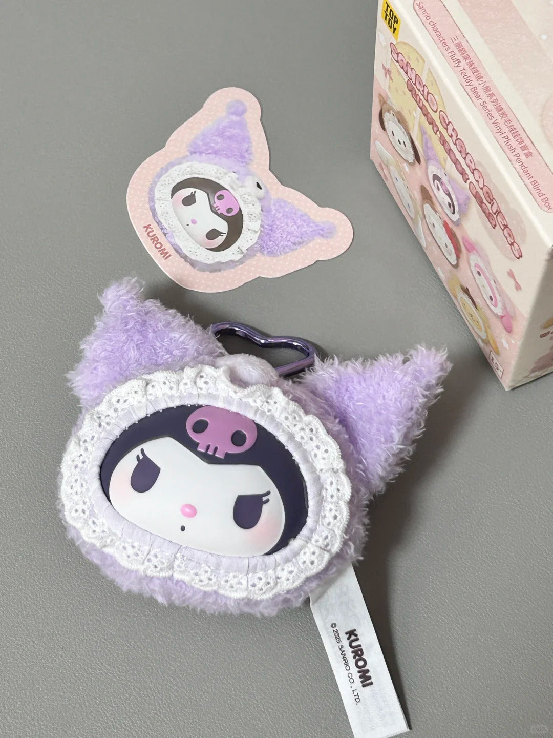 Blind Bear Plush Series Box Pendant