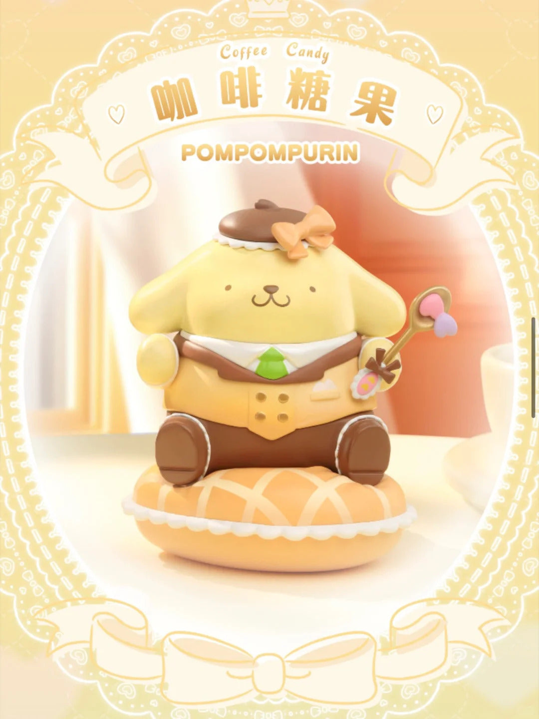 Sweetheart Candy Blind Box