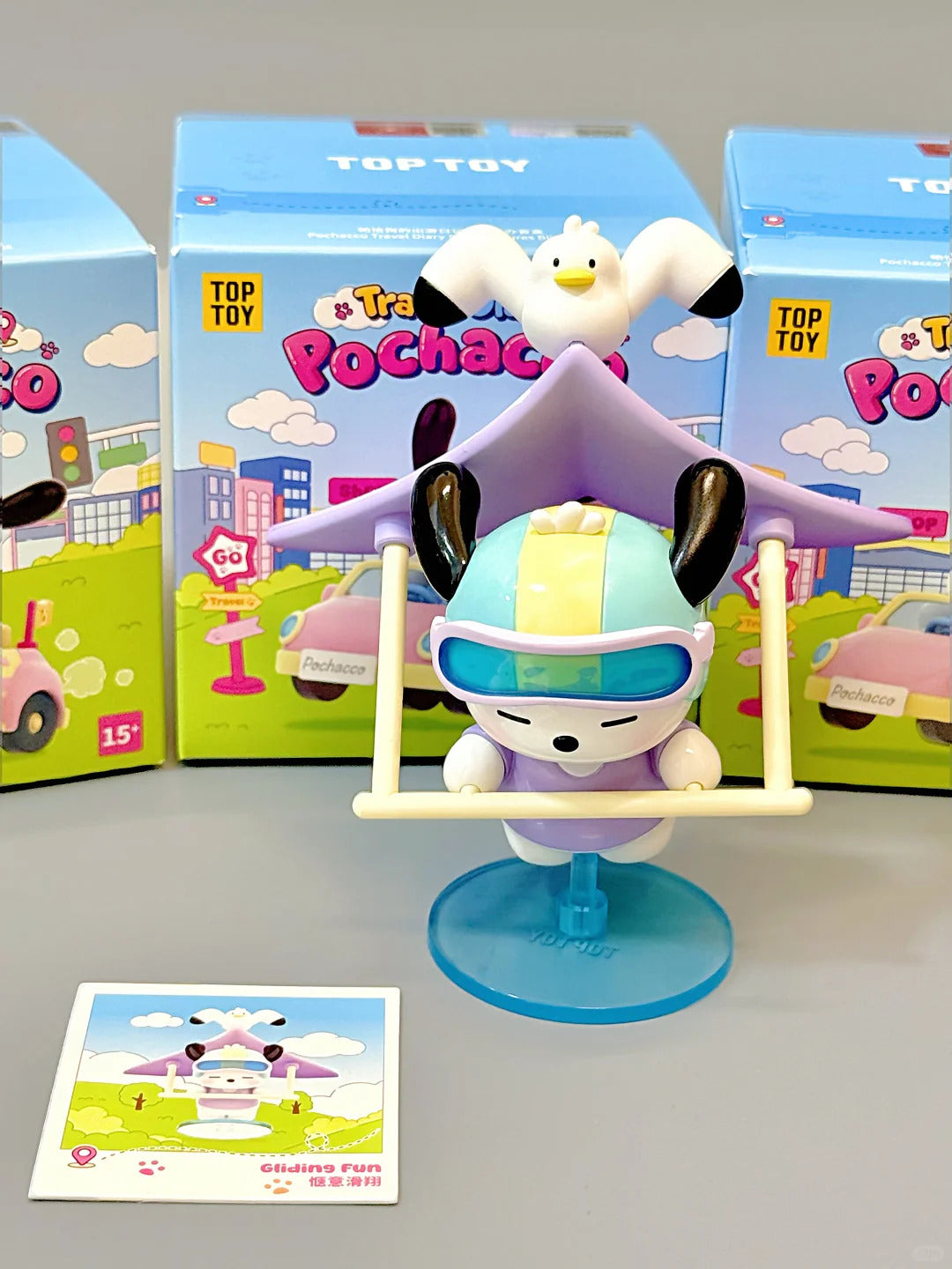 Pochacco Diary Travel Box Blind