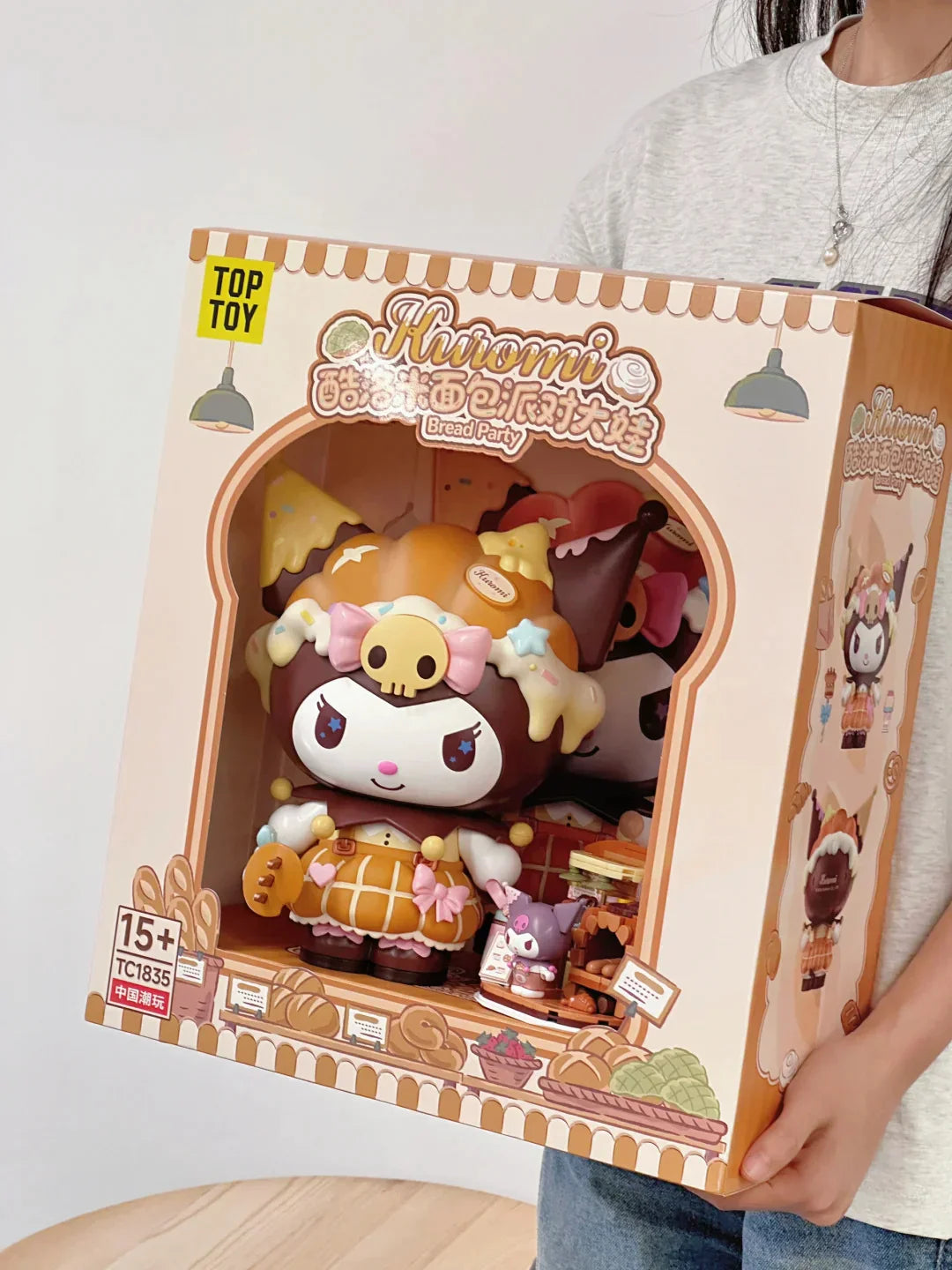 Kuromi Building Figure Party Bread Blocks