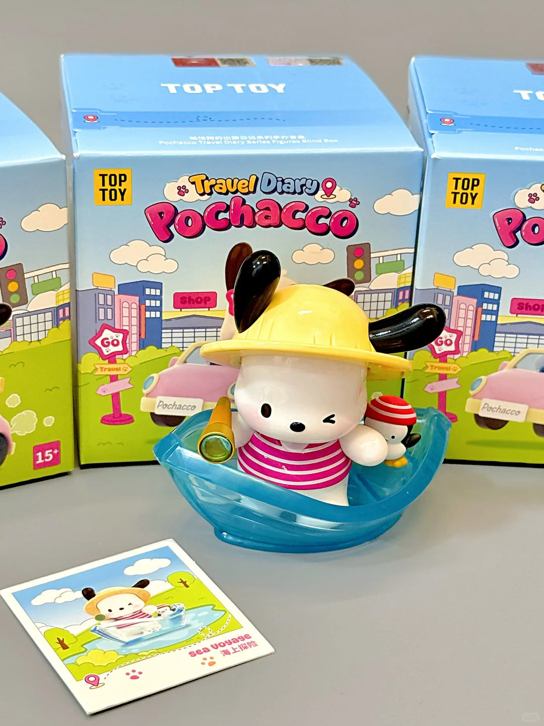 Pochacco Diary Travel Box Blind