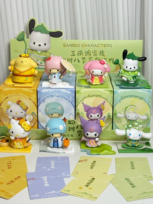 Four Seasons Eight Festivals Figure Ornaments