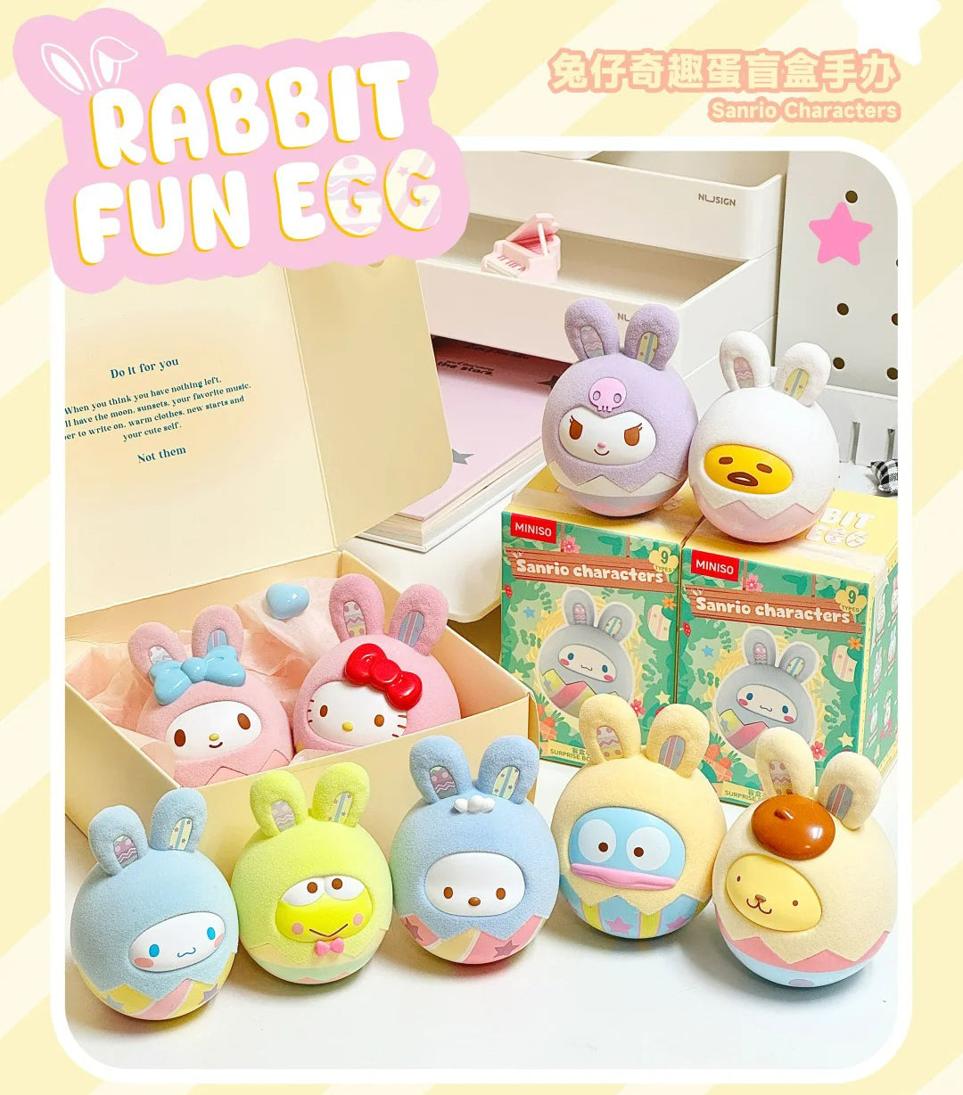 Kawaii Rabbit Fun Egg Blind Box – Sukikawaii