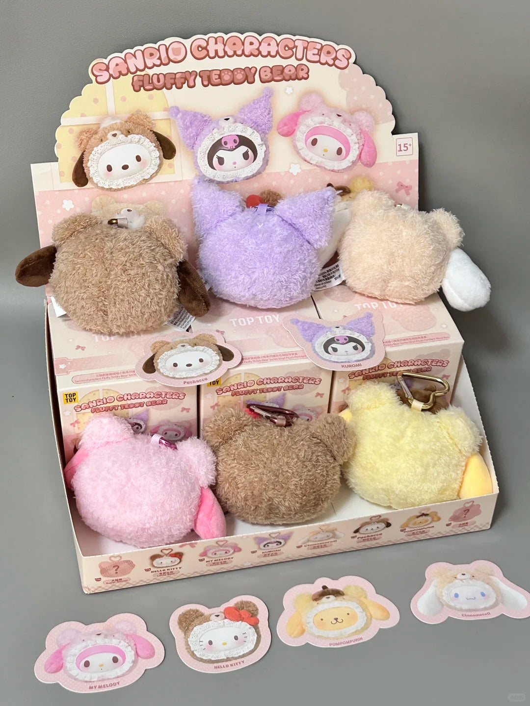 Blind Bear Plush Series Box Pendant