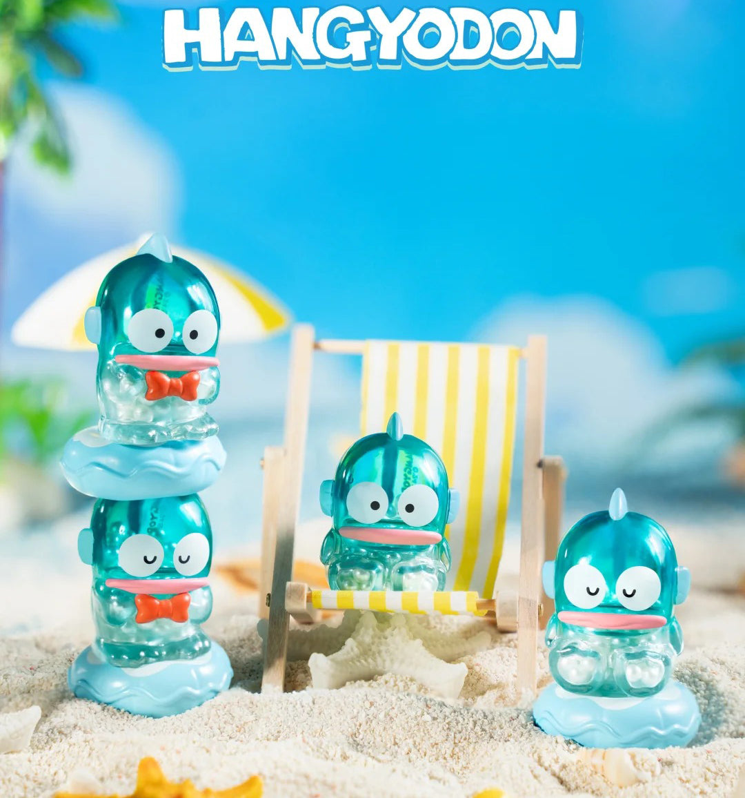 Hangyodon blind mini bag Holiday doll Series