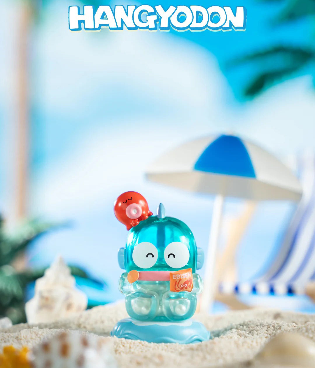 Hangyodon blind mini bag Holiday doll Series