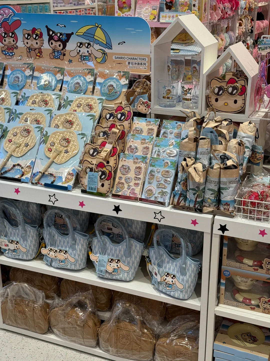 Characters Summer Tanned Series Bag