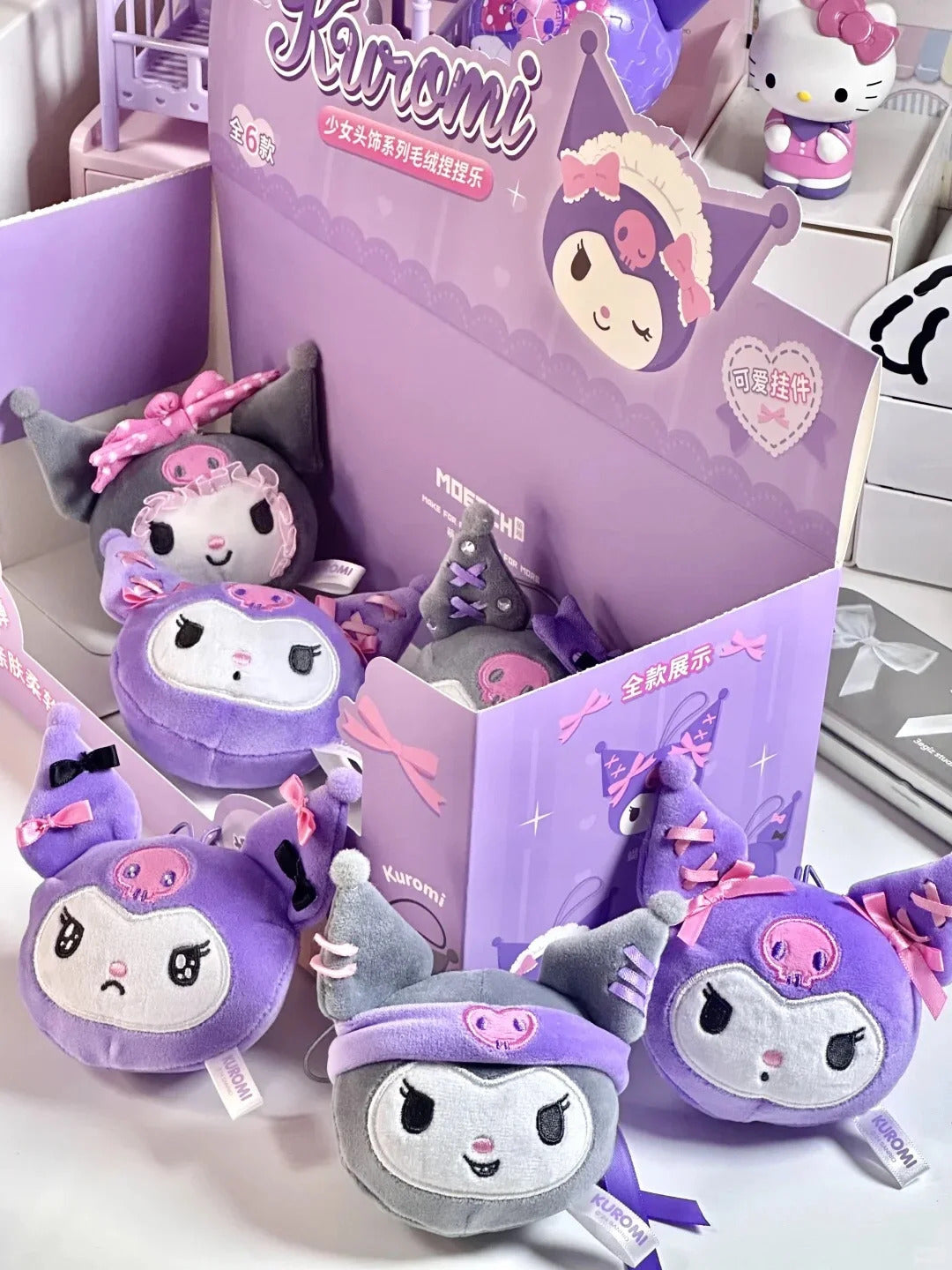 Girls Toy Series Decompression Bag Squeeze Kuromi Blind Headdress Plush