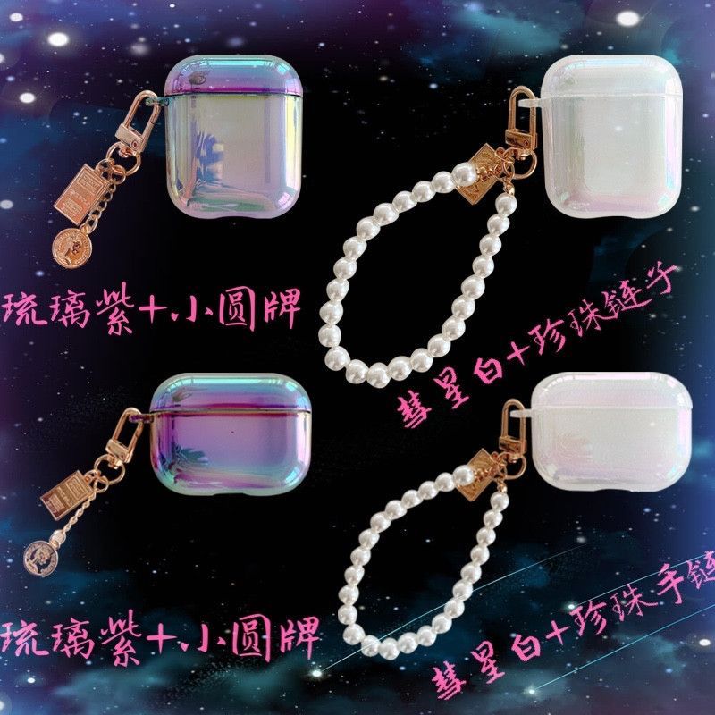 Holographic AirPods Case Protection Cover