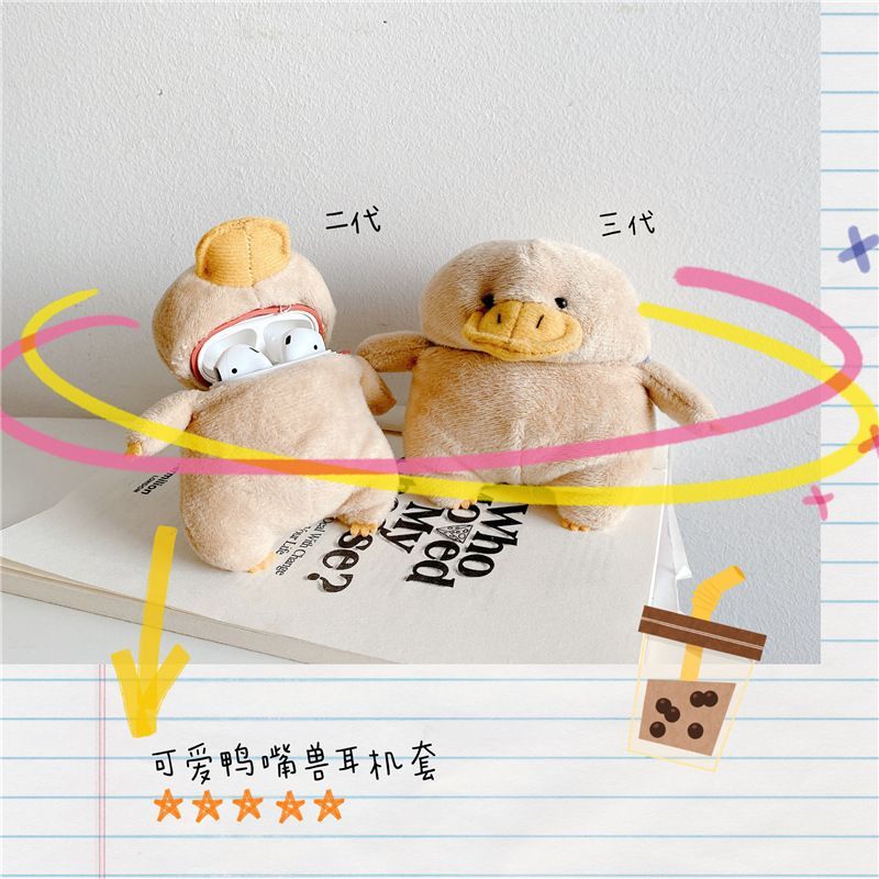 Fluffy Duck AirPods Earphone Case Skin