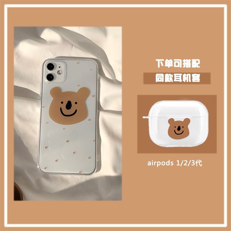Bear Print Phone Case