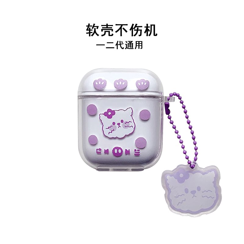 Cartoon Animal Clear AirPods Case Cover with Charm