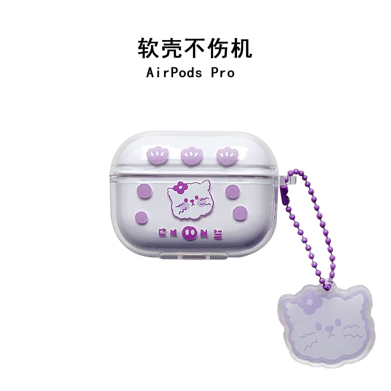 Cartoon Animal Clear AirPods Case Cover with Charm