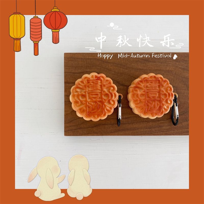 Mooncake AirPods Earphone Case Skin