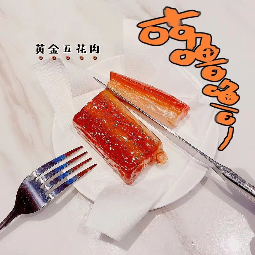 Pork Belly AirPods / Pro Earphone Case Skin