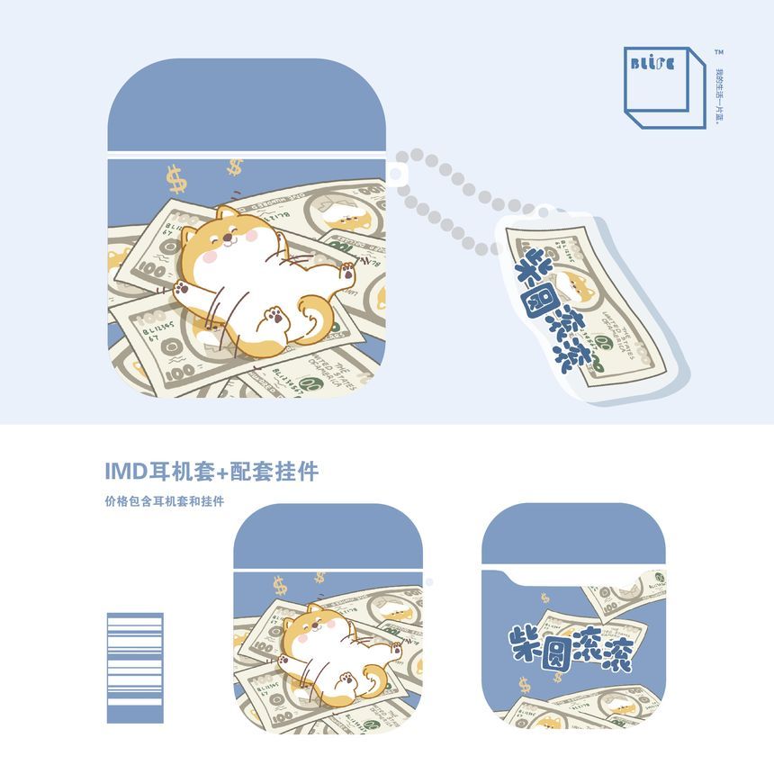 Shiba   Airpods / Pro Earphone Case