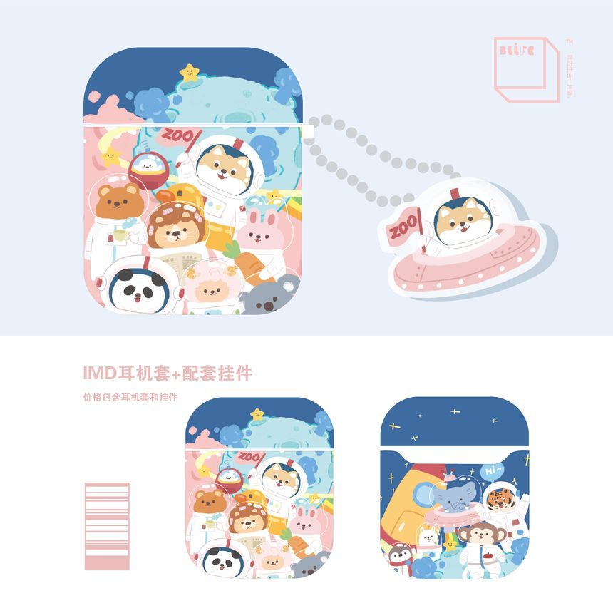 Shiba   Airpods / Pro Earphone Case